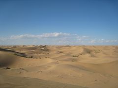 -亿利库布其七星湖沙漠生态旅游区