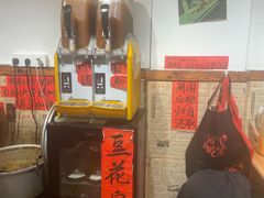 -柳州肥姨妈大骨螺蛳粉(双阳路店)