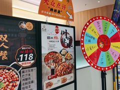 -黄记煌三汁焖锅(悦方IDmall店)