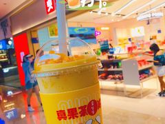 芒果雪乐-果呀呀(国金街店)