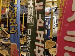-莫子山公园