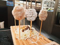 海鲜棒棒糖-湊湊火锅·茶憩(打浦桥日月光店)