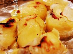 -辉记炭烧海鲜大排档·老字号(福田店)