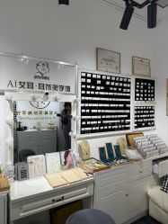 -AI艾耳·专业手工耳洞·穿孔美学馆