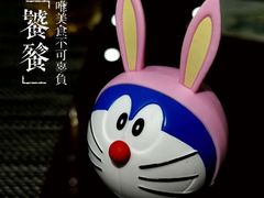 -大佛寺高级素食自助餐厅
