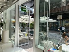 -% Arabica阿拉比卡咖啡(前滩太古里店)