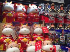 -盒马鲜生(皇庭广场店)