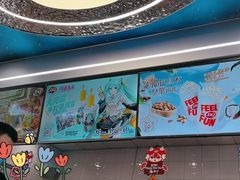 -DQ·蛋糕·冰淇淋(通州万达店)
