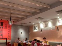 -大师兄·手工面·西北菜(南沙万达广场店)