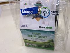 -关爱宠物医院·猫科中心·消化科(滨湖万达分院)