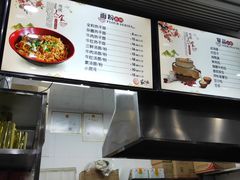 -武汉热干面(宜昌东站店)