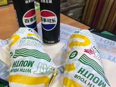 -赛百味SUBWAY(萝岗万达店)