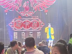 -斯卡拉演艺集团