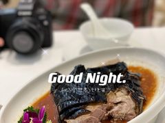 -胜记为食家·创新粤菜(车公庙店)