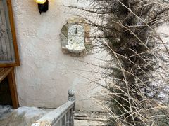 -Lamant Manor已闻花名关於蓝