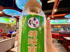 -万达广场(济南魏家庄店)