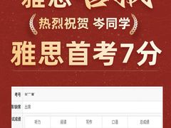 -VT101维多利广场