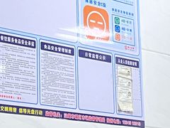 -山珍鲜牛肉火锅本地老字号(汕中老店)