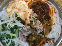 -巍山火巴肉饵丝(大理古城店)