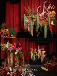 -Sunny喜铺婚礼策划(东部店)