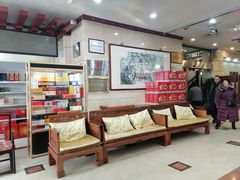 等位区-晋阳饭庄(虎坊桥店)