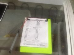 -老三烧烤(二环西路店)