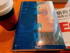 -西西弗书店&矢量咖啡(凯德晶萃广场店)