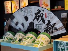 -星巴克(成都机场T2店)