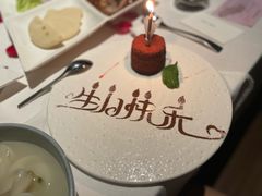 -梧桐