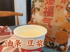-肯德基(观前新店)