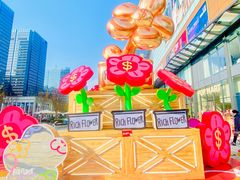 -合景·悠方(成都店)
