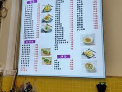 -熊记鸡粥瑞熊美食店(石岗大街店)