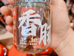 -郴州特产舜华临武鸭(郴州西站店)