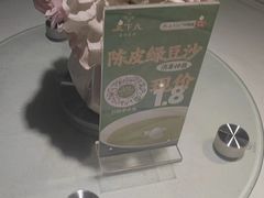-上下九广州菜馆(锦业路店)