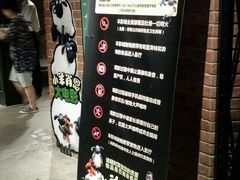 android_upload_pic-CGV星星影城(颐堤港ScreenX店)