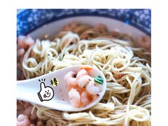 -裕兴记·三虾面(西北街总店)