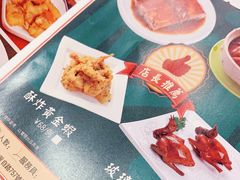 -禄興記香港大排档(歌斐中心店)