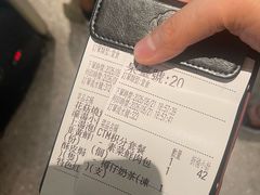 -真點心(高士德店)
