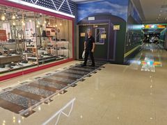-威高广场