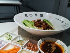 -友达面馆(广州总店)