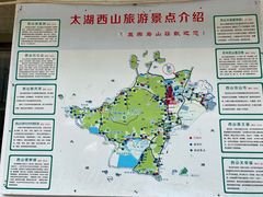 景观位-梦缘水乡·湖景餐厅