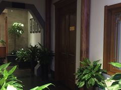 -碧露轩·大益茶体验馆(镇江路店)