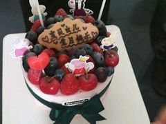 -EnergyCake蛋糕理想国