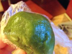 外卖青团-王興記(中山路店)