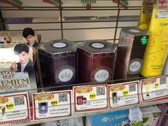 -7-Eleven(don mueang international airport)