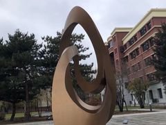 -中国建设银行哈尔滨培训中心