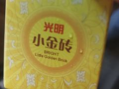 -馬伍旺川菜(安德门店)