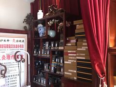 -福阳·足道养生会所(远大路店)