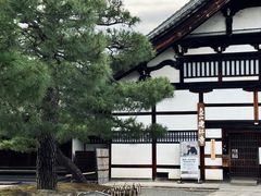 -京都御所