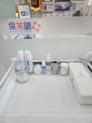 -靓芙泉专研痘痘肌